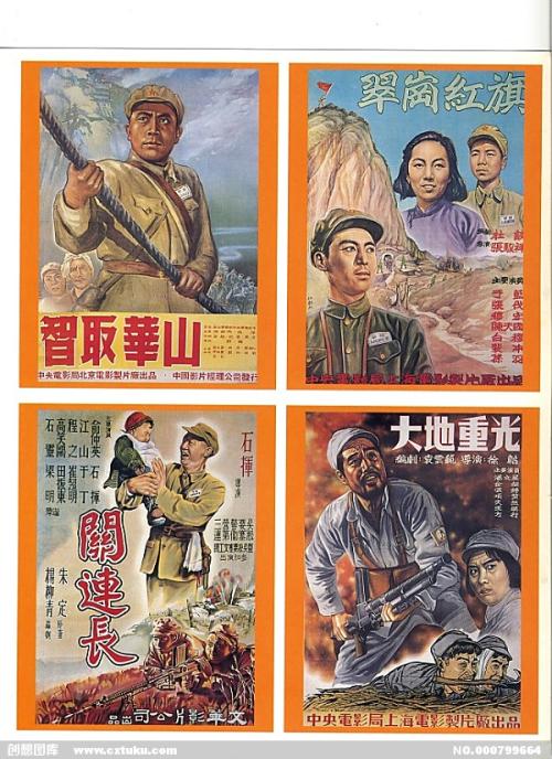 购买假查姆斯福特学院文凭毕业证